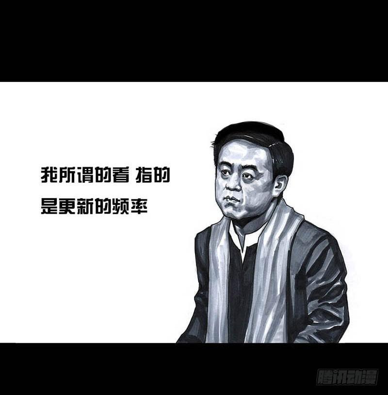 这份加料的笑声，请你笑纳13