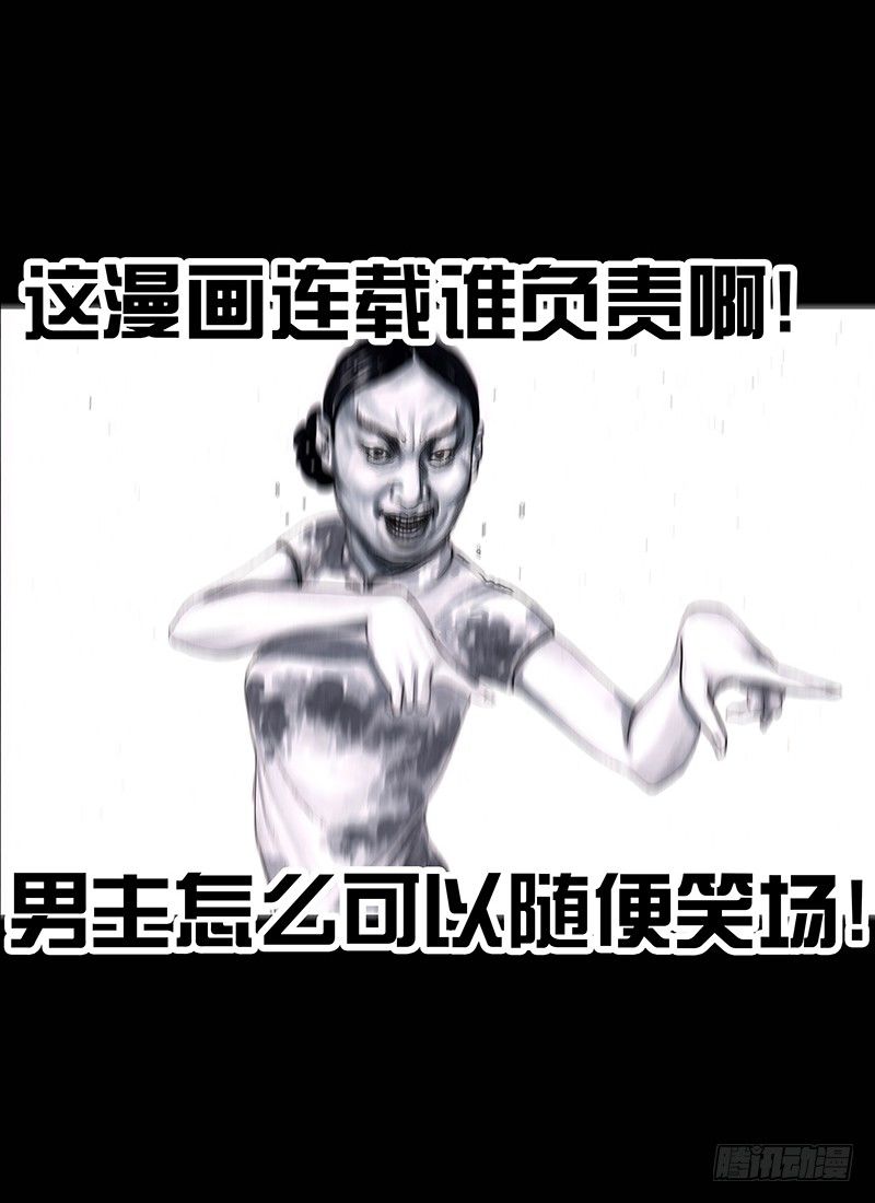 街头卖艺12