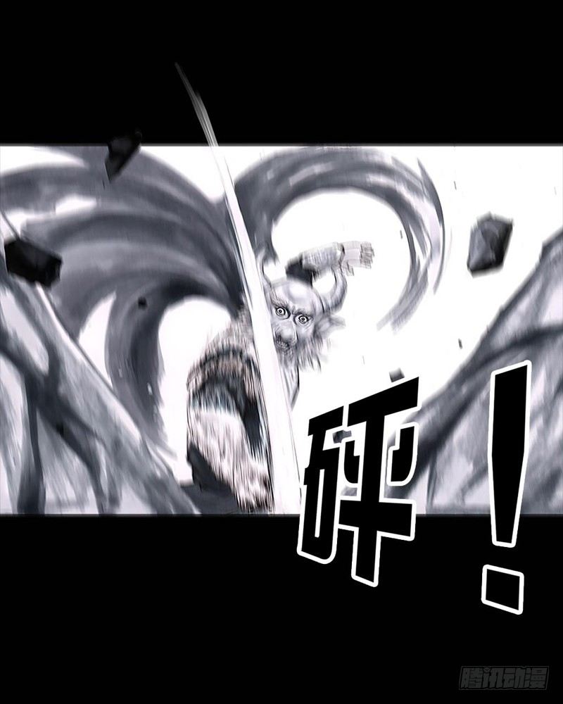 三笑45