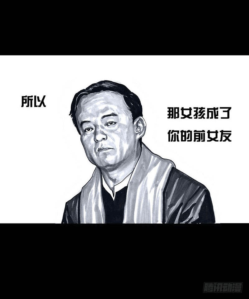 这份加料的笑声，请你笑纳64