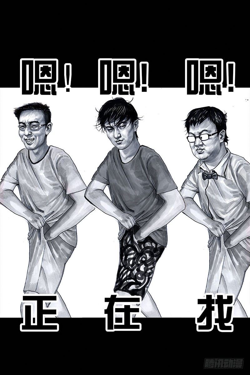 谁请客55