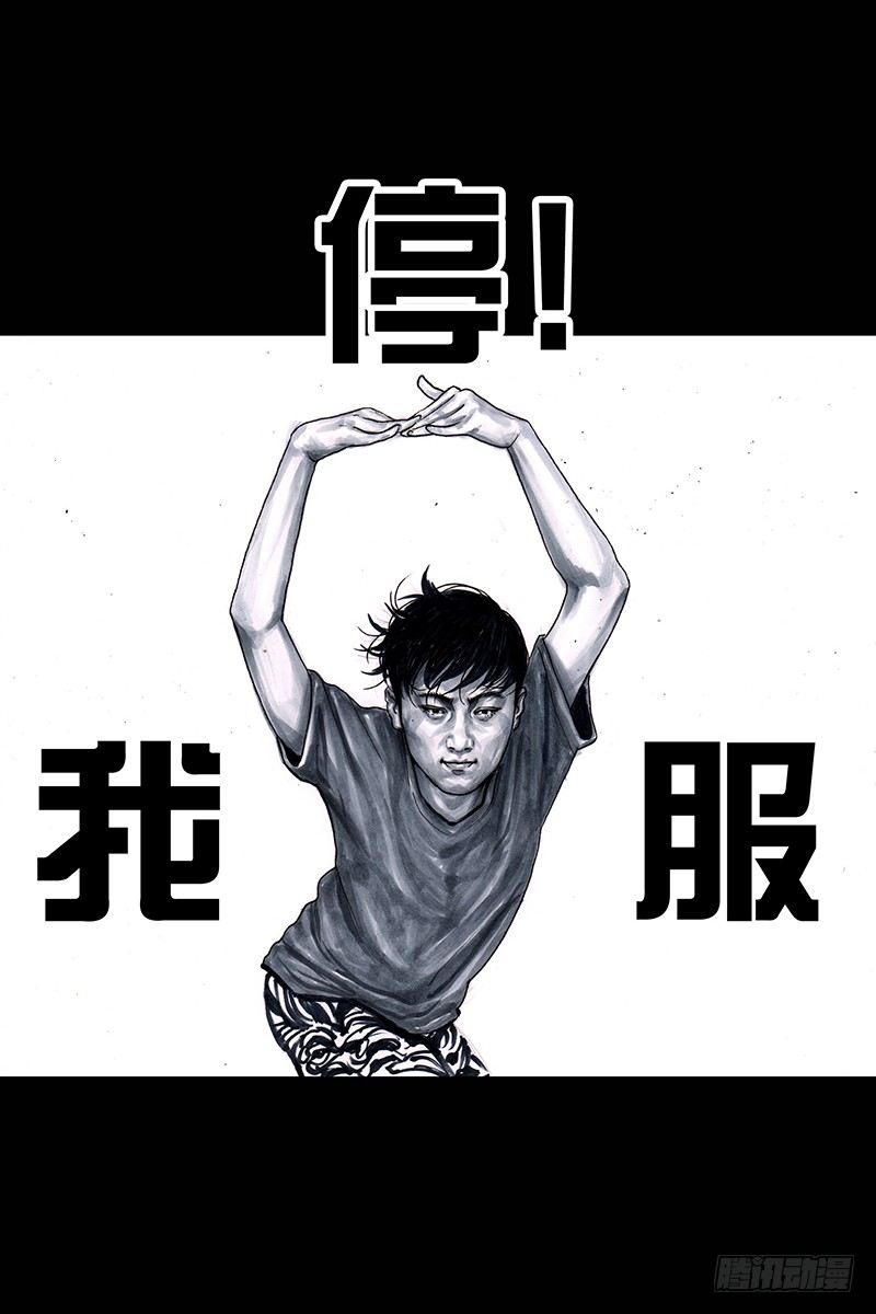 街头卖艺60