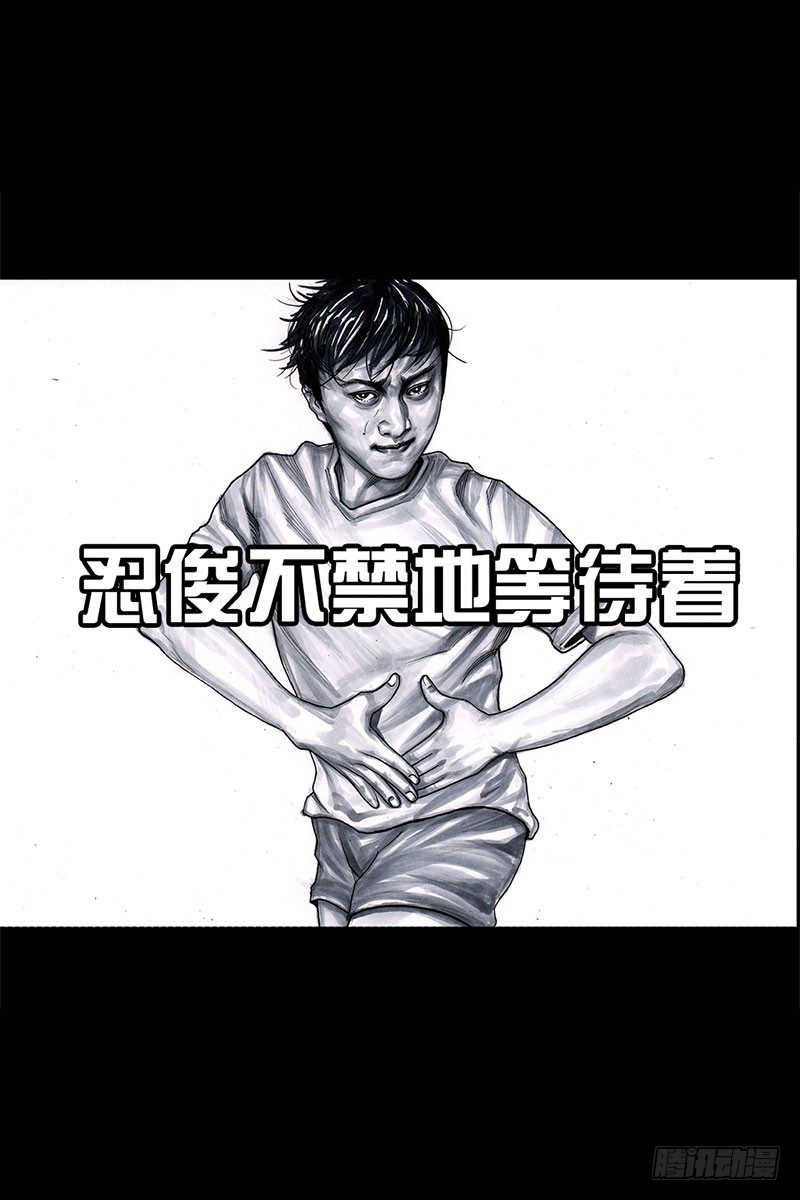 抢厕所10