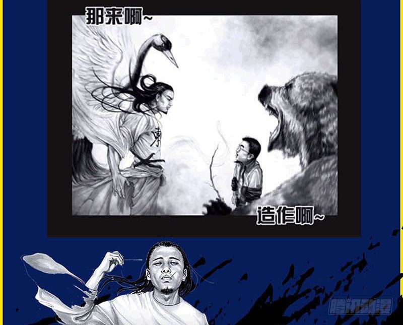 这份加料的笑声，请你笑纳96