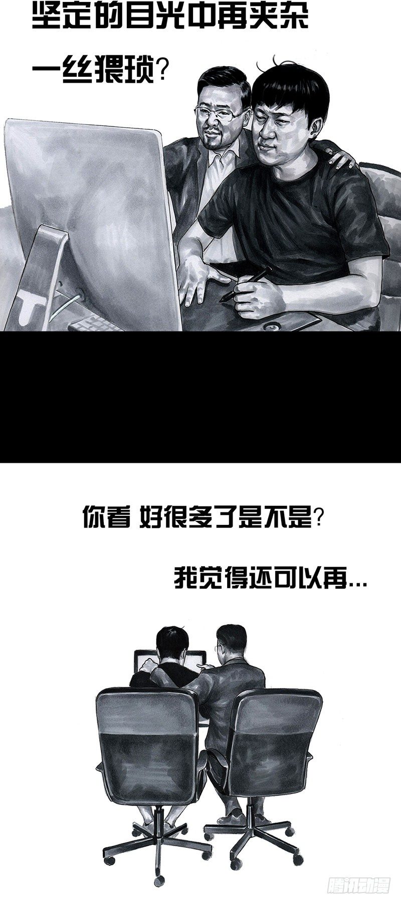 甲方乙方55