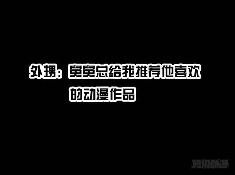这份加料的笑声，请你笑纳70
