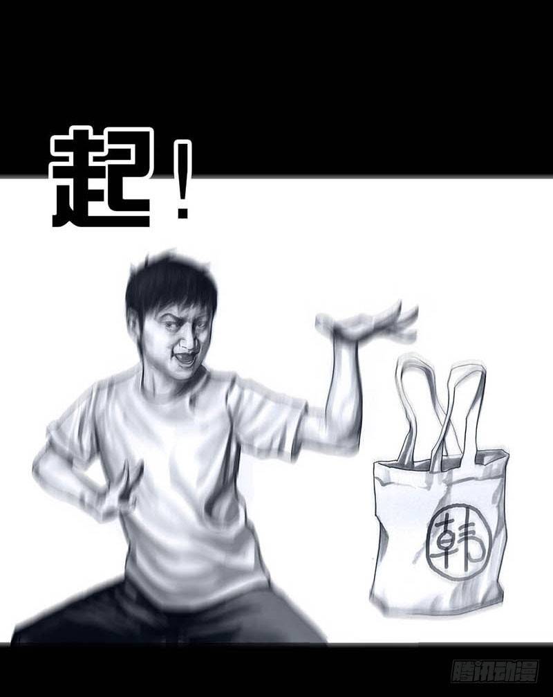 这份加料的笑声，请你笑纳33