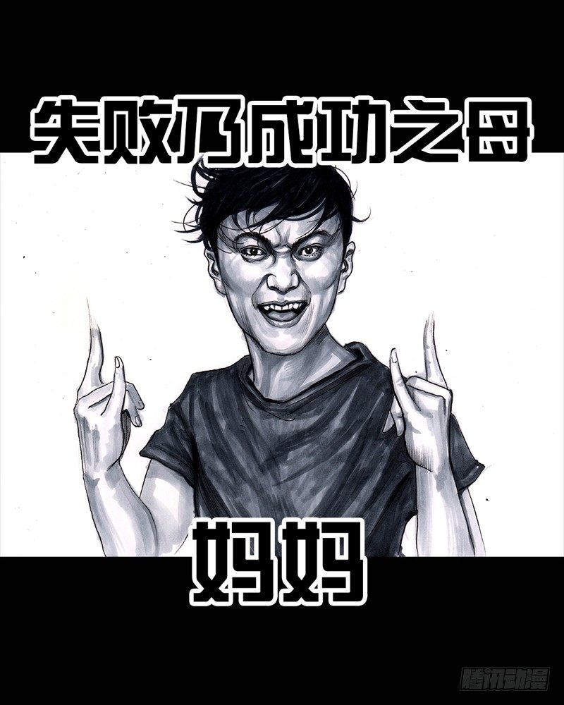 抓娃娃23