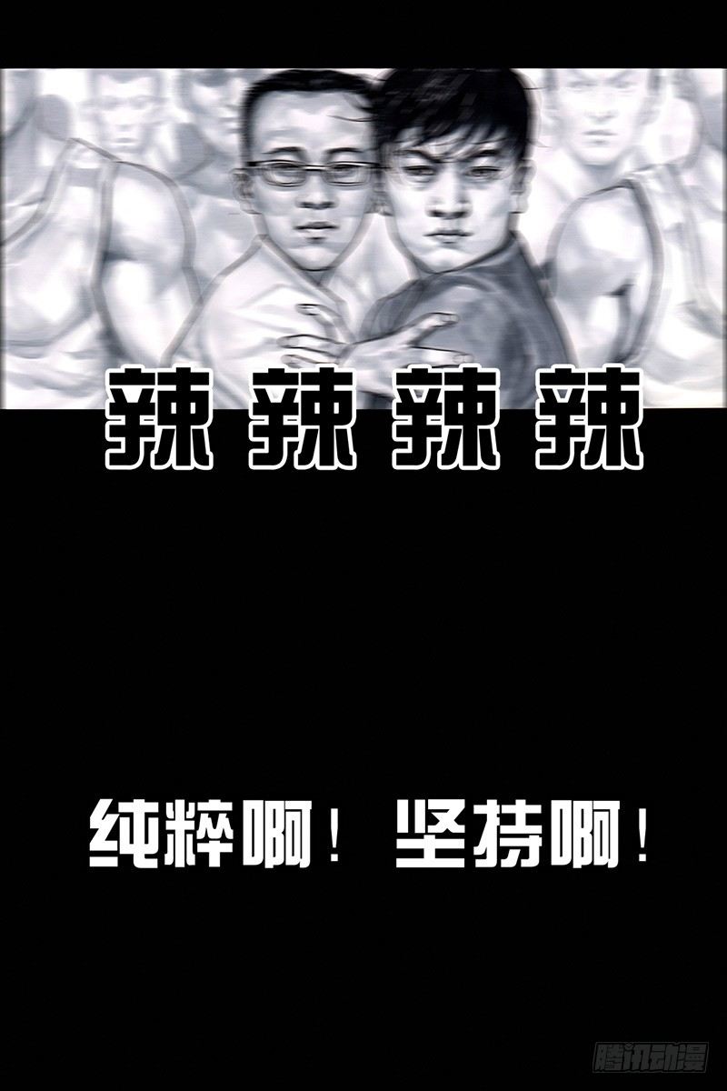 挤地铁50