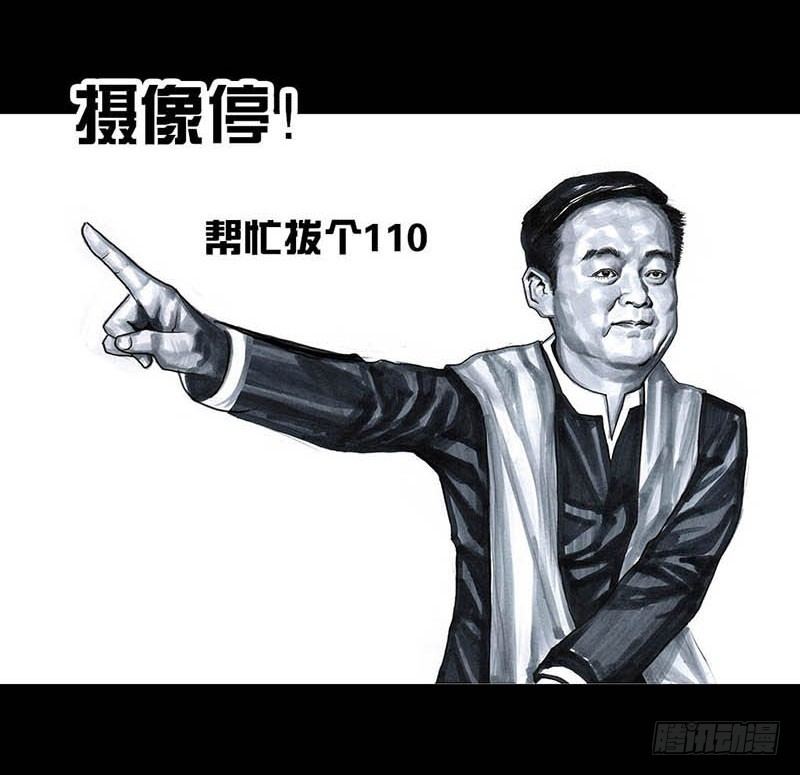 这份加料的笑声，请你笑纳15