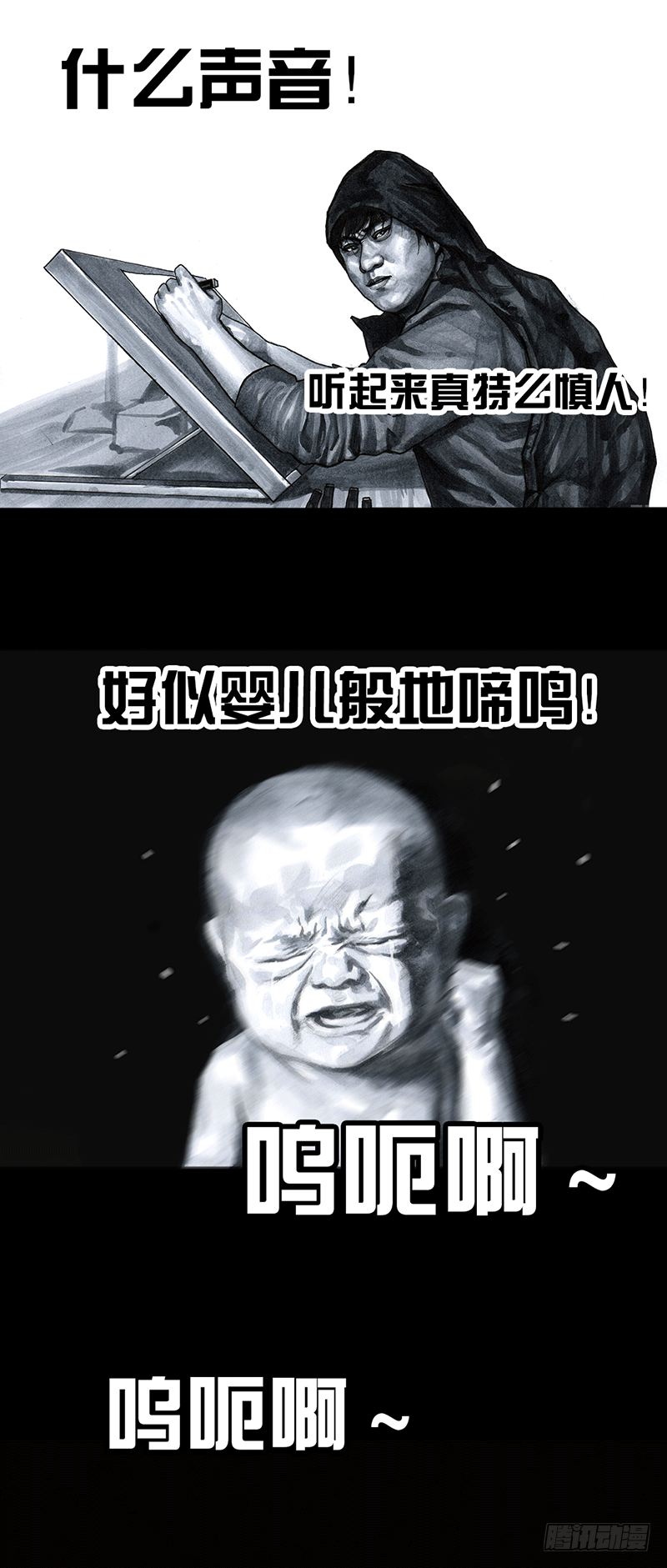 情窦初开1