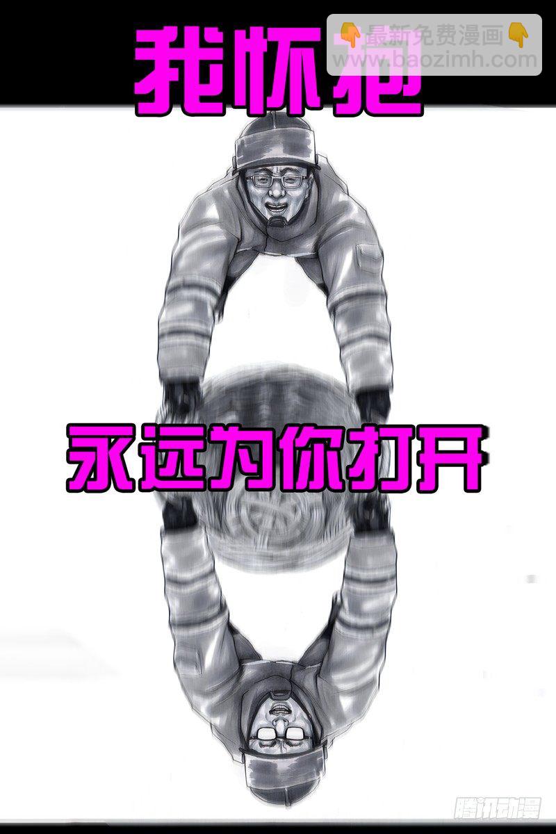 抓娃娃62