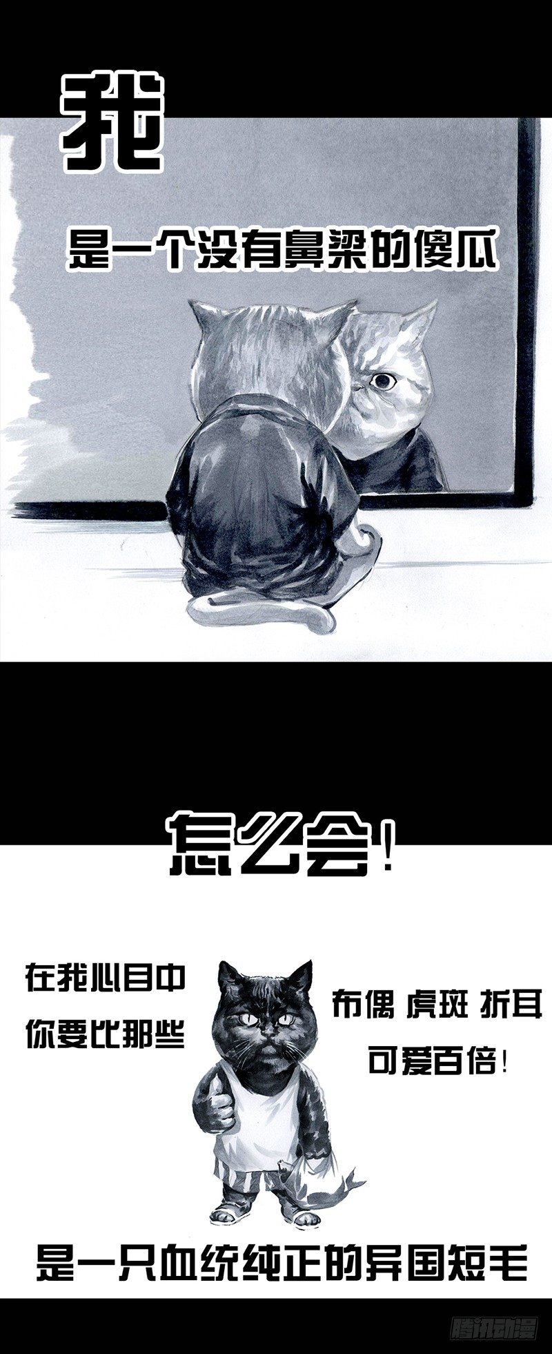 情窦初开37