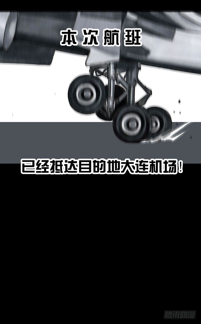 孤独的中秋16