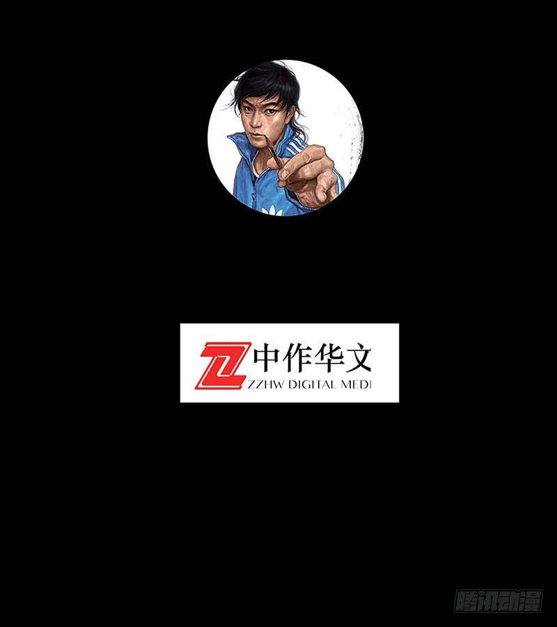 这份加料的笑声，请你笑纳91