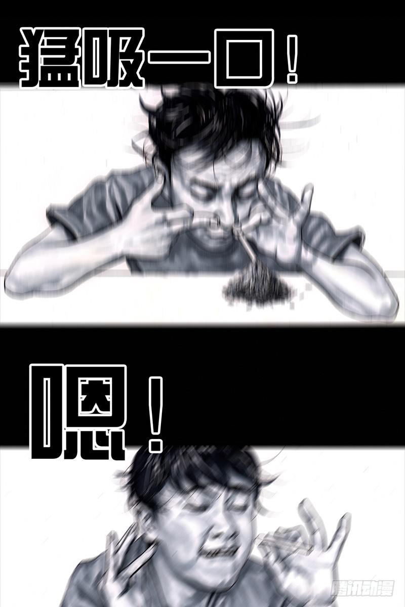 挤地铁44