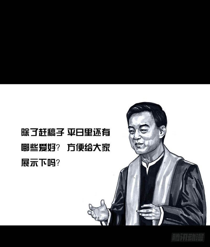 这份加料的笑声，请你笑纳23