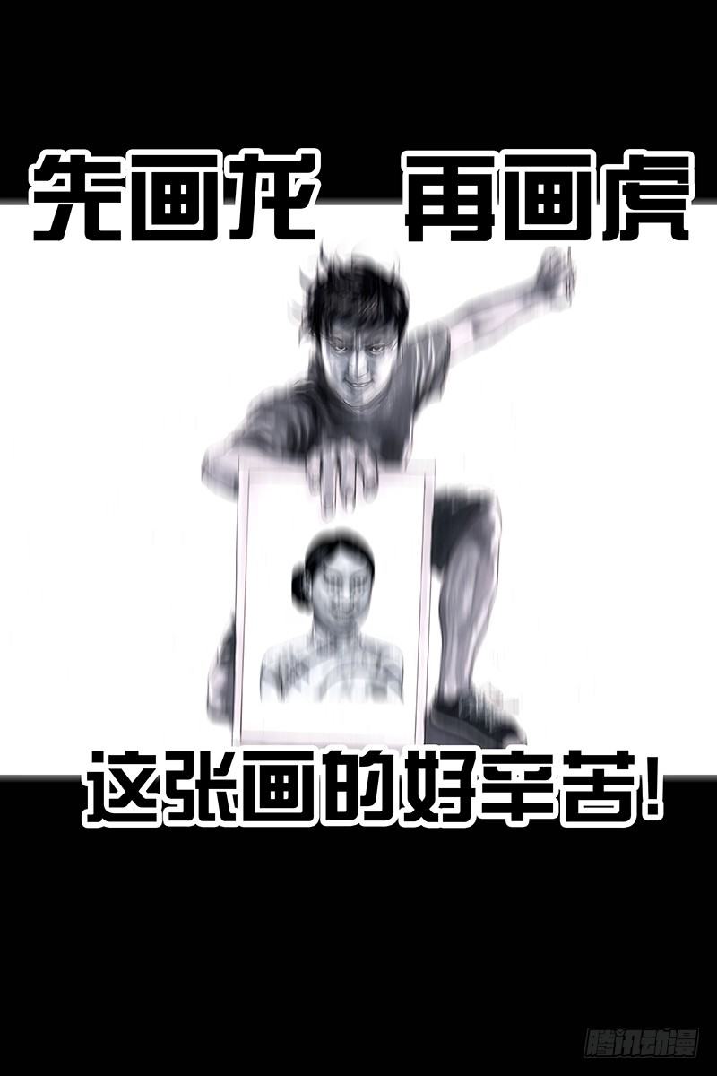 街头卖艺17