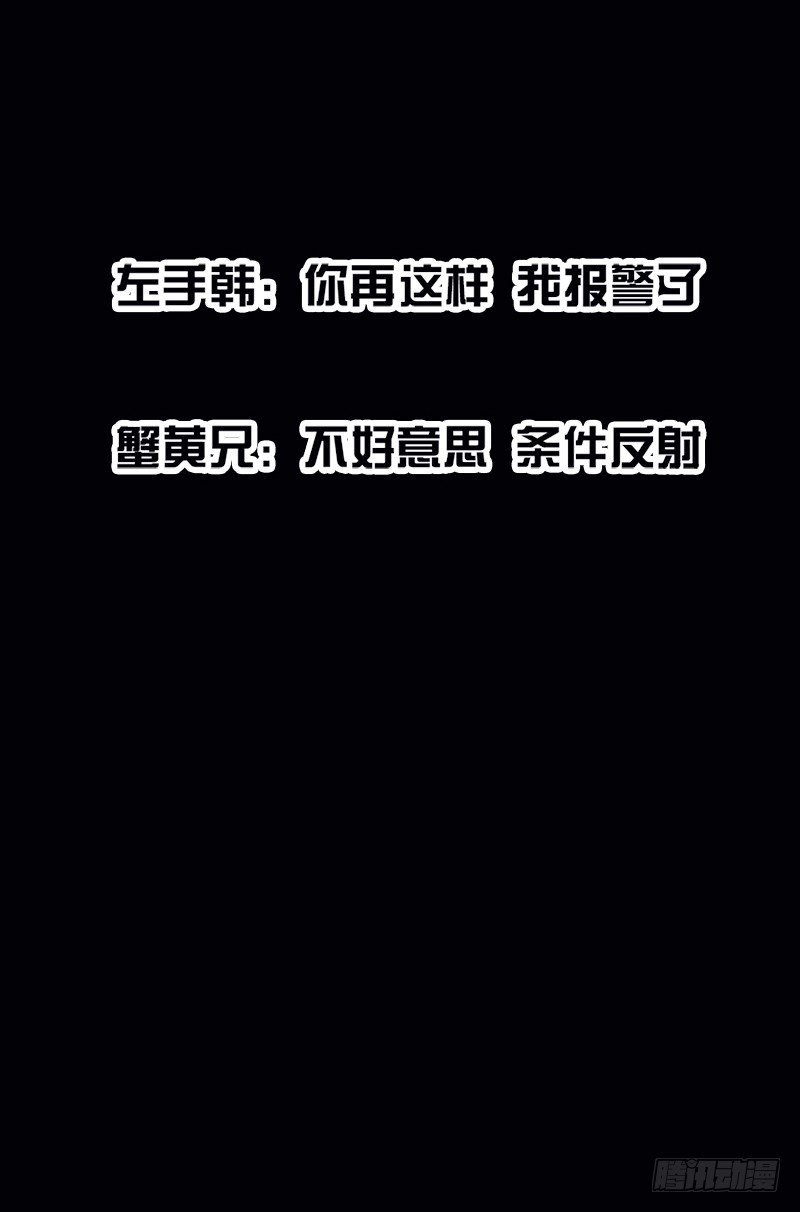 看电影18