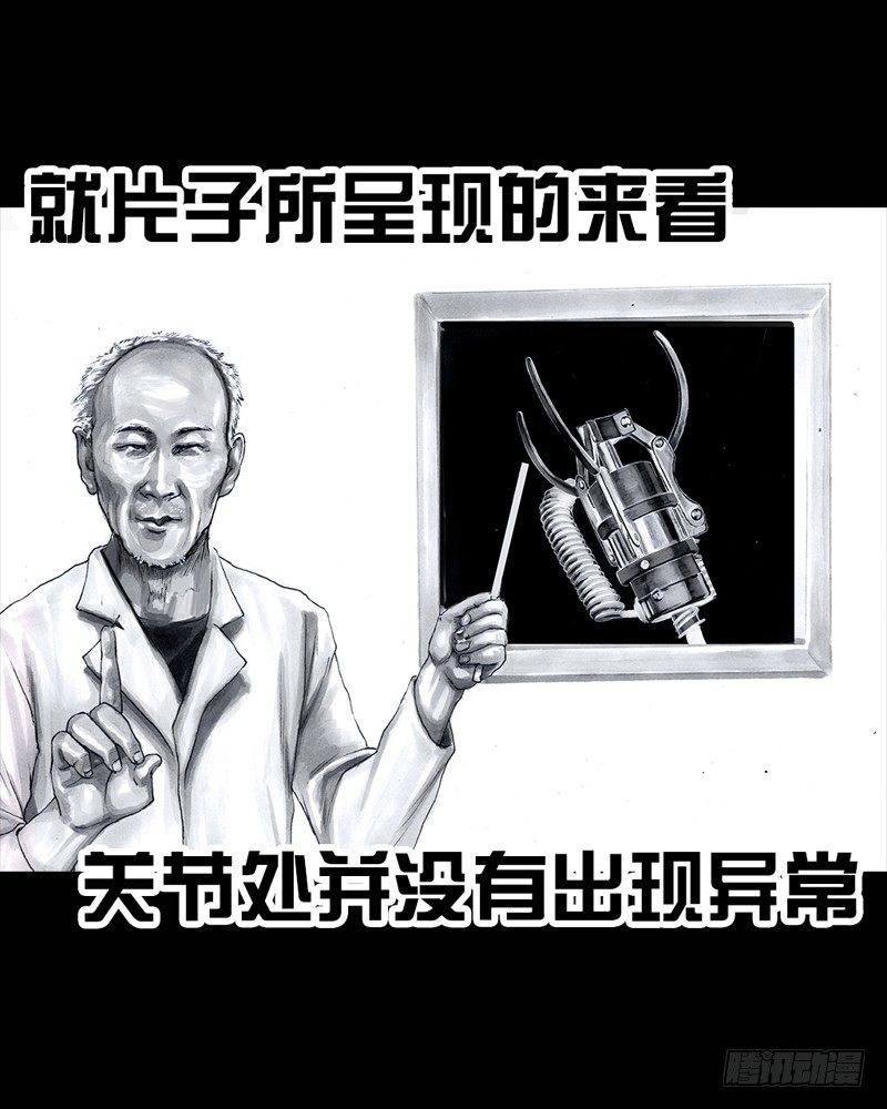 抓娃娃39
