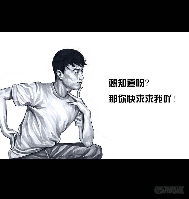 这份加料的笑声，请你笑纳37