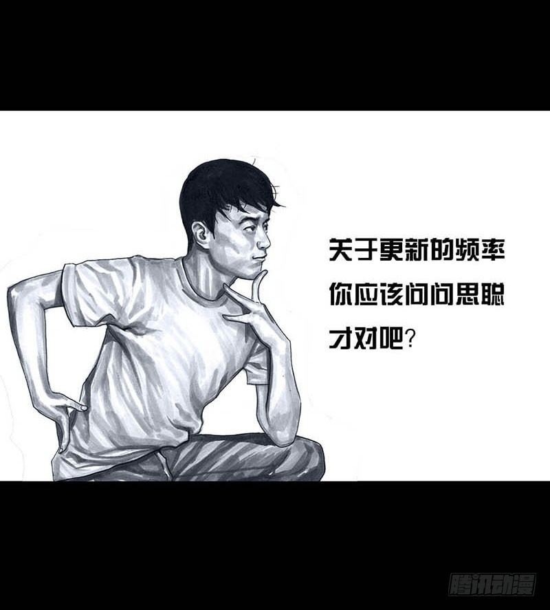 这份加料的笑声，请你笑纳14