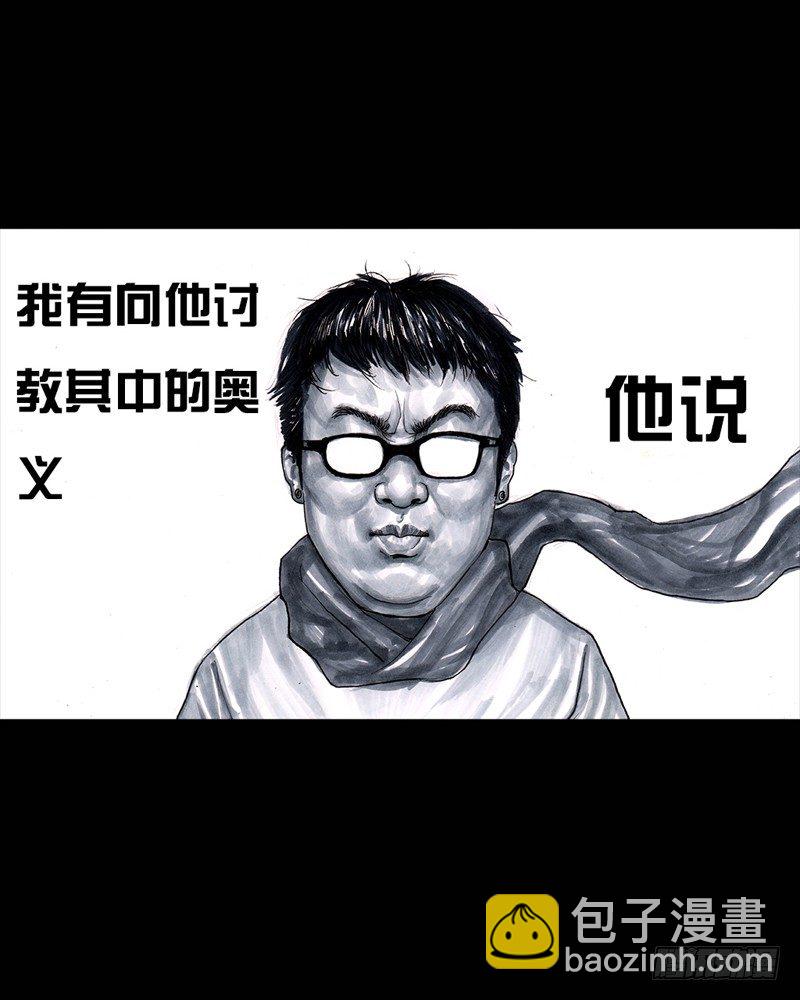抓娃娃7