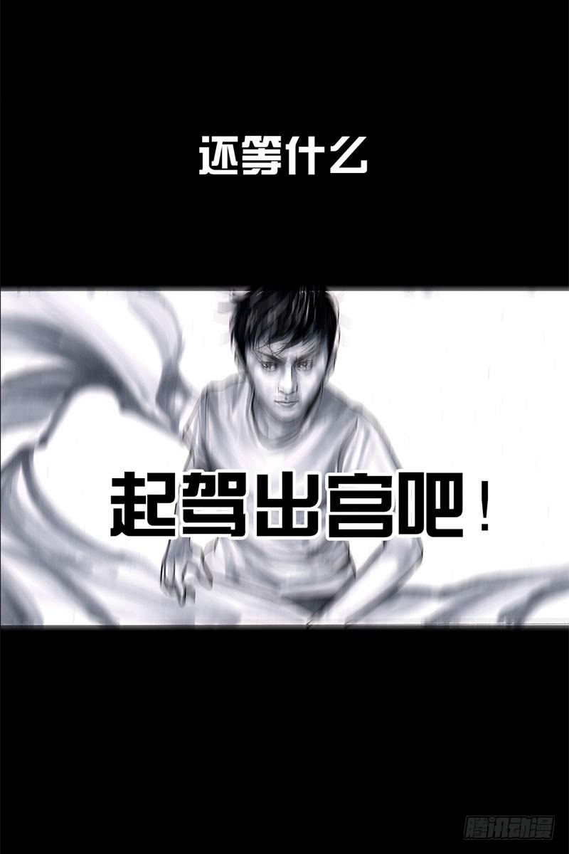 抢厕所3