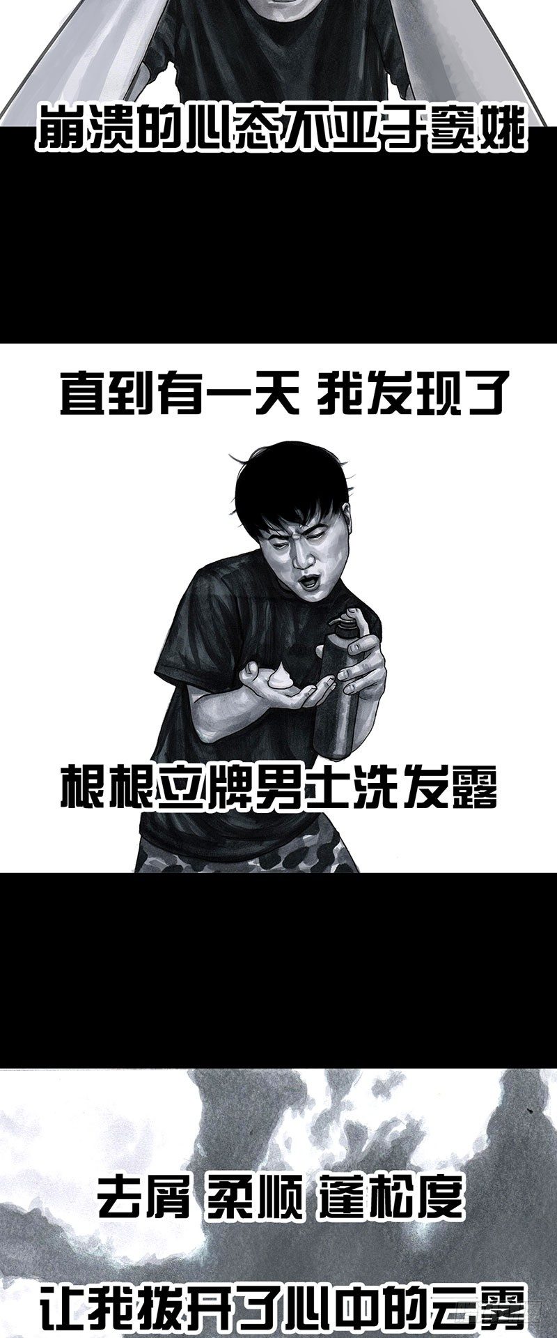 甲方乙方23