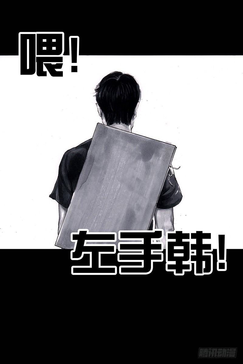街头卖艺81