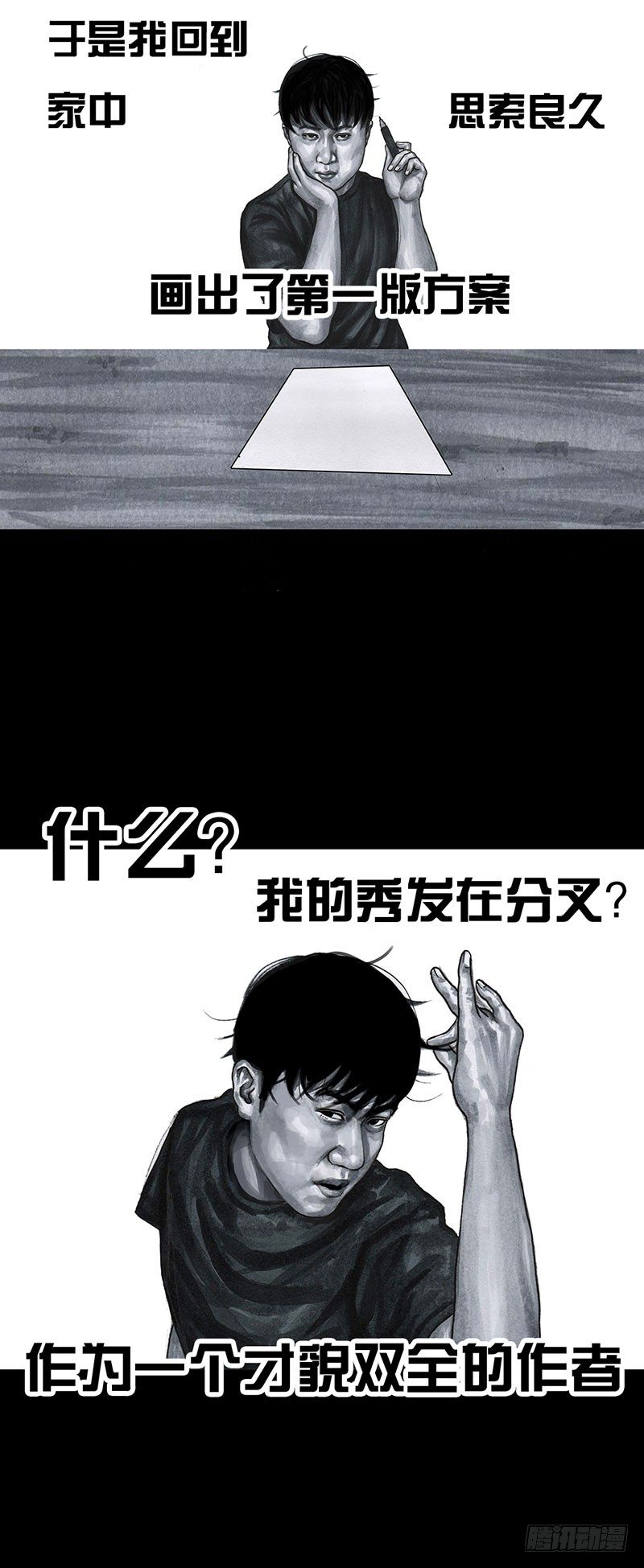 甲方乙方7