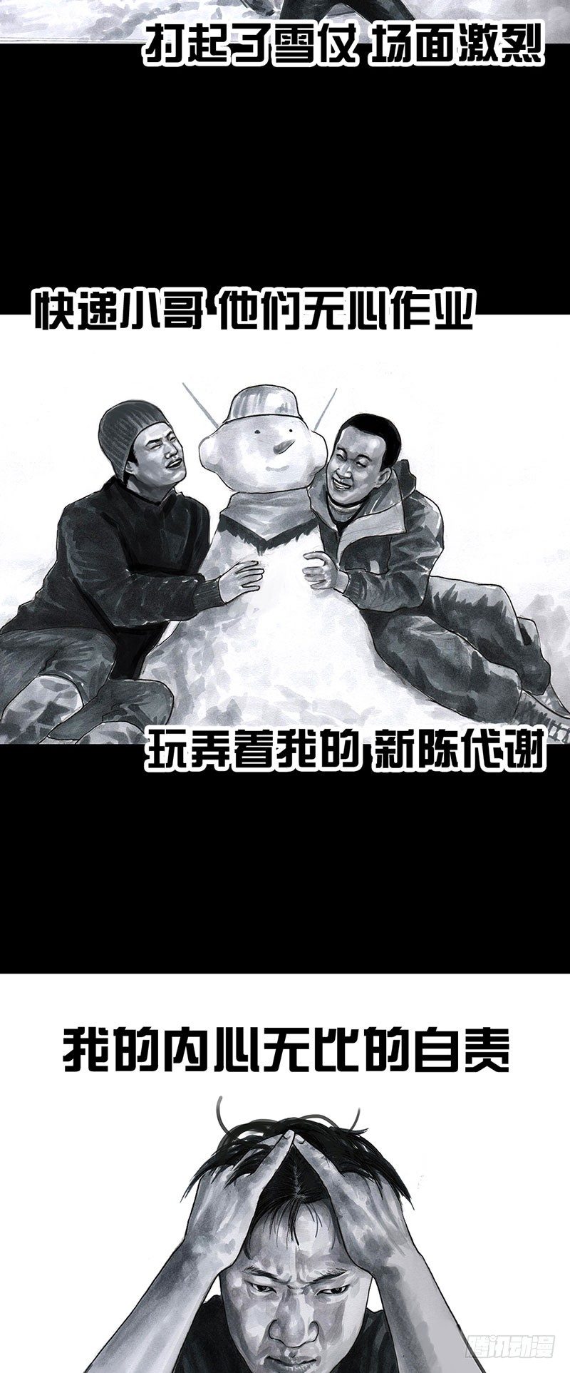 甲方乙方22