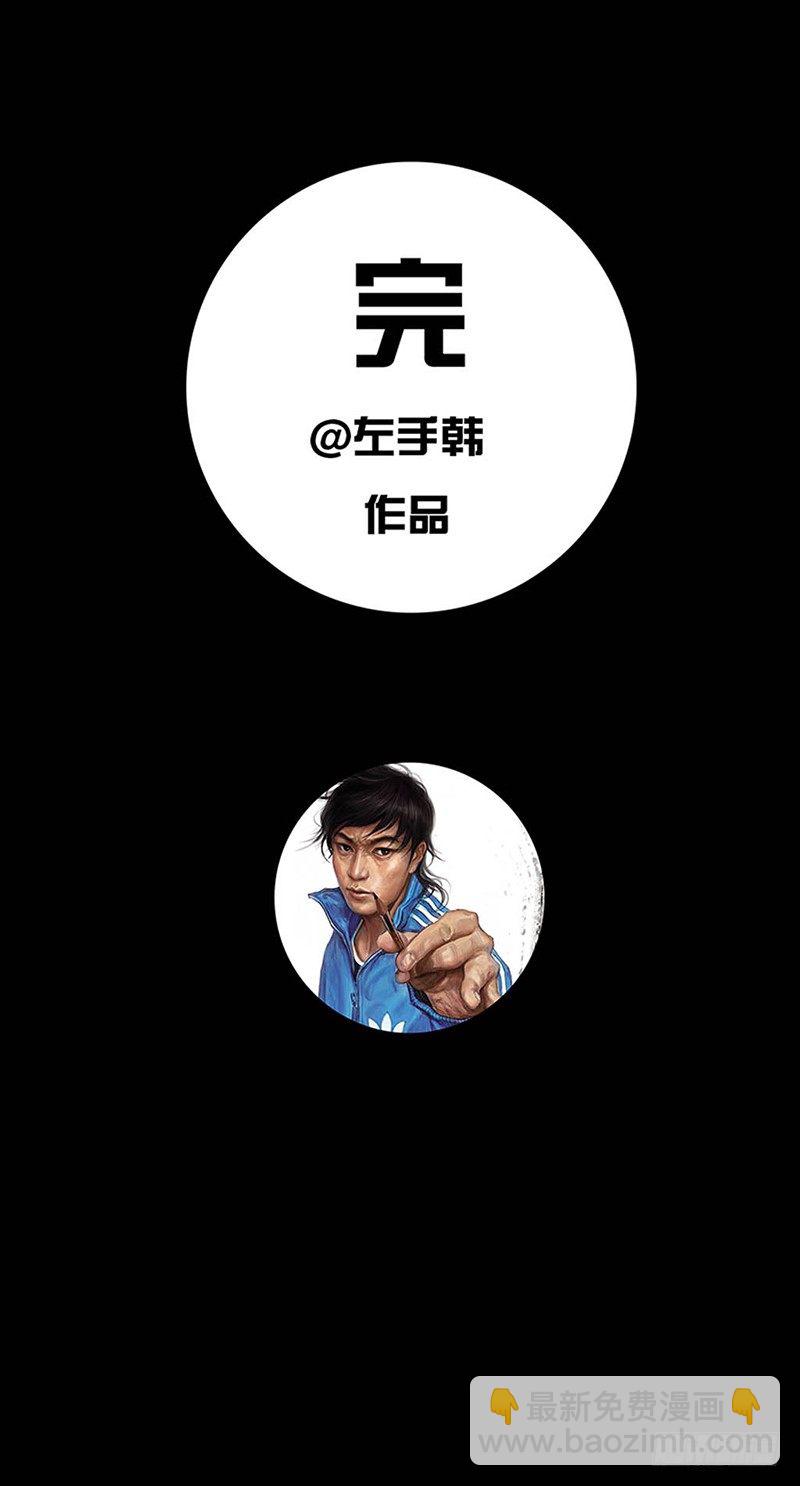 看电影50