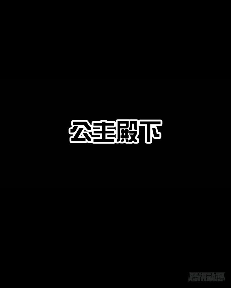 街头卖艺54