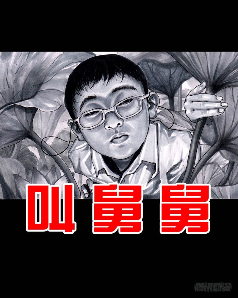 抓娃娃78