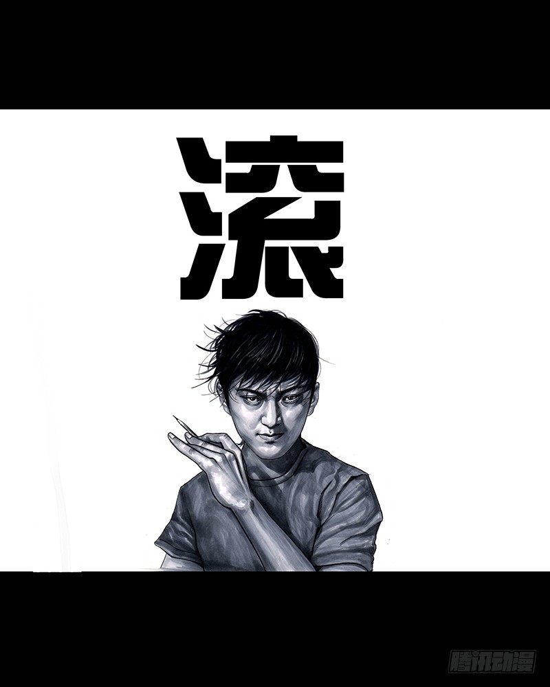 街头卖艺6