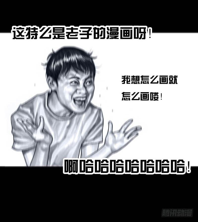 这份加料的笑声，请你笑纳39