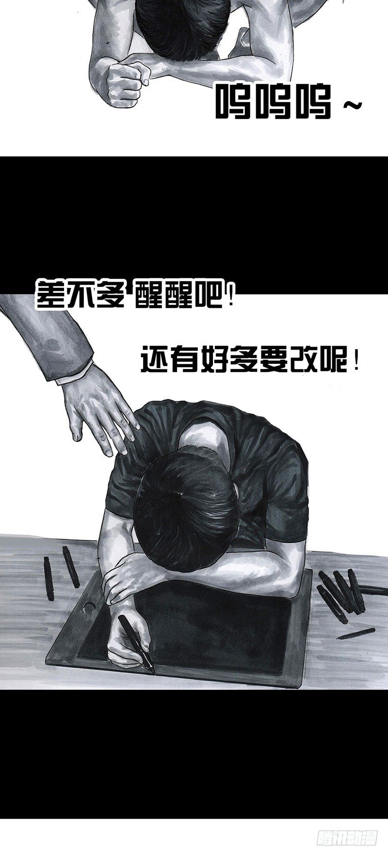 甲方乙方54
