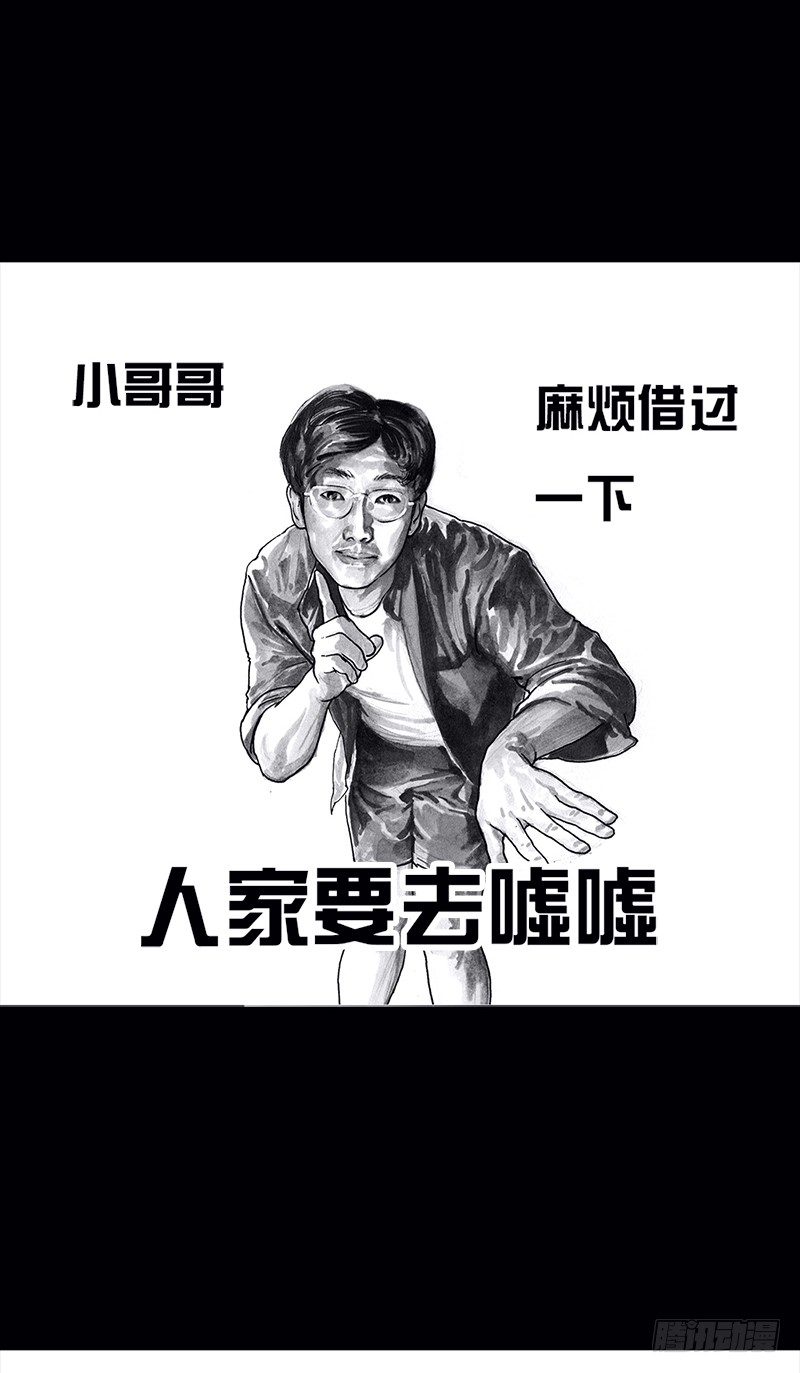 看电影21