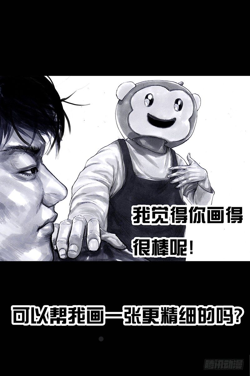 街头卖艺74