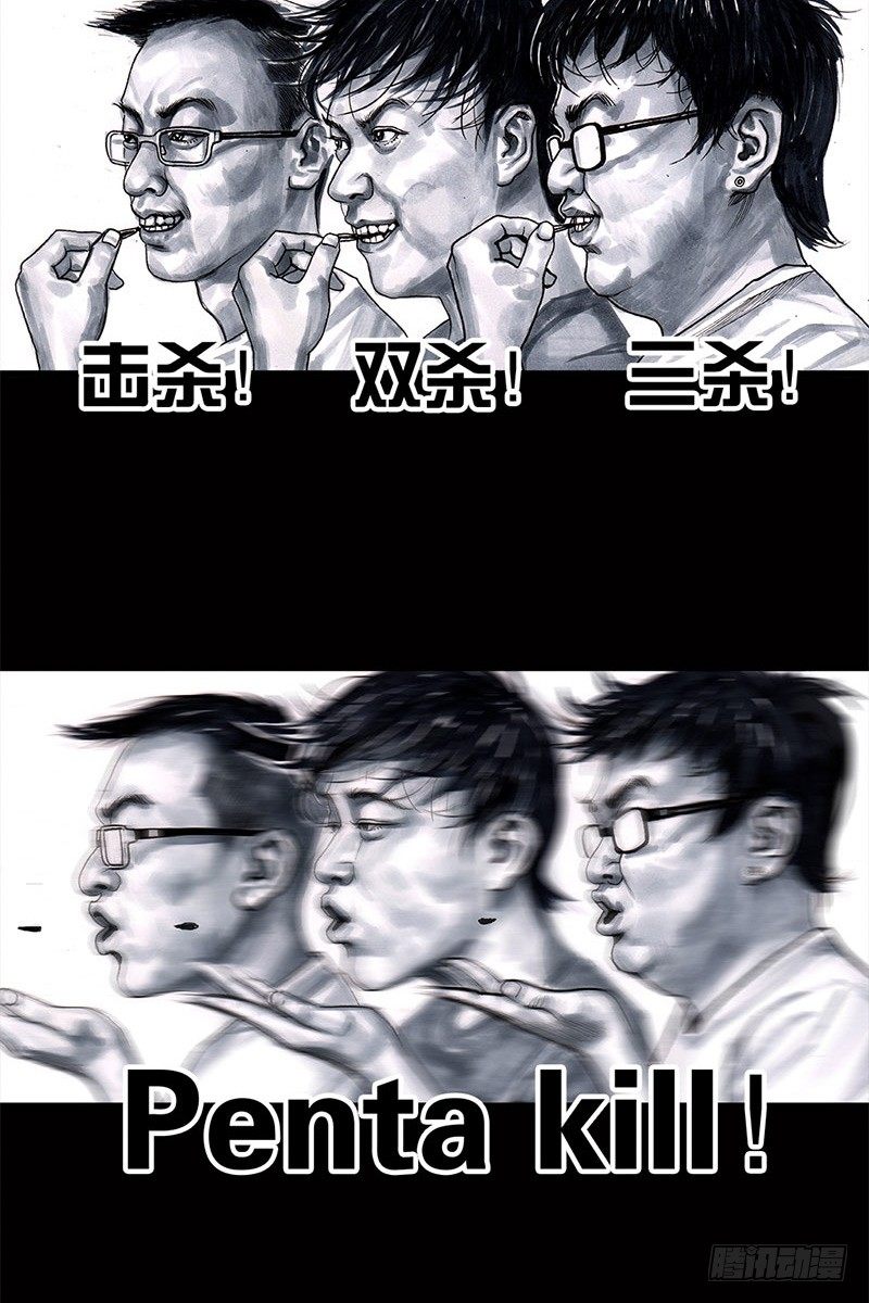 挤地铁12