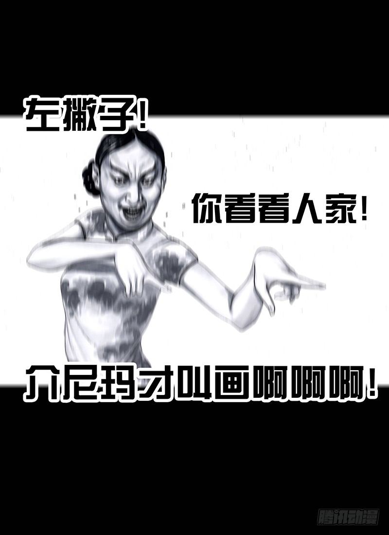 街头卖艺57