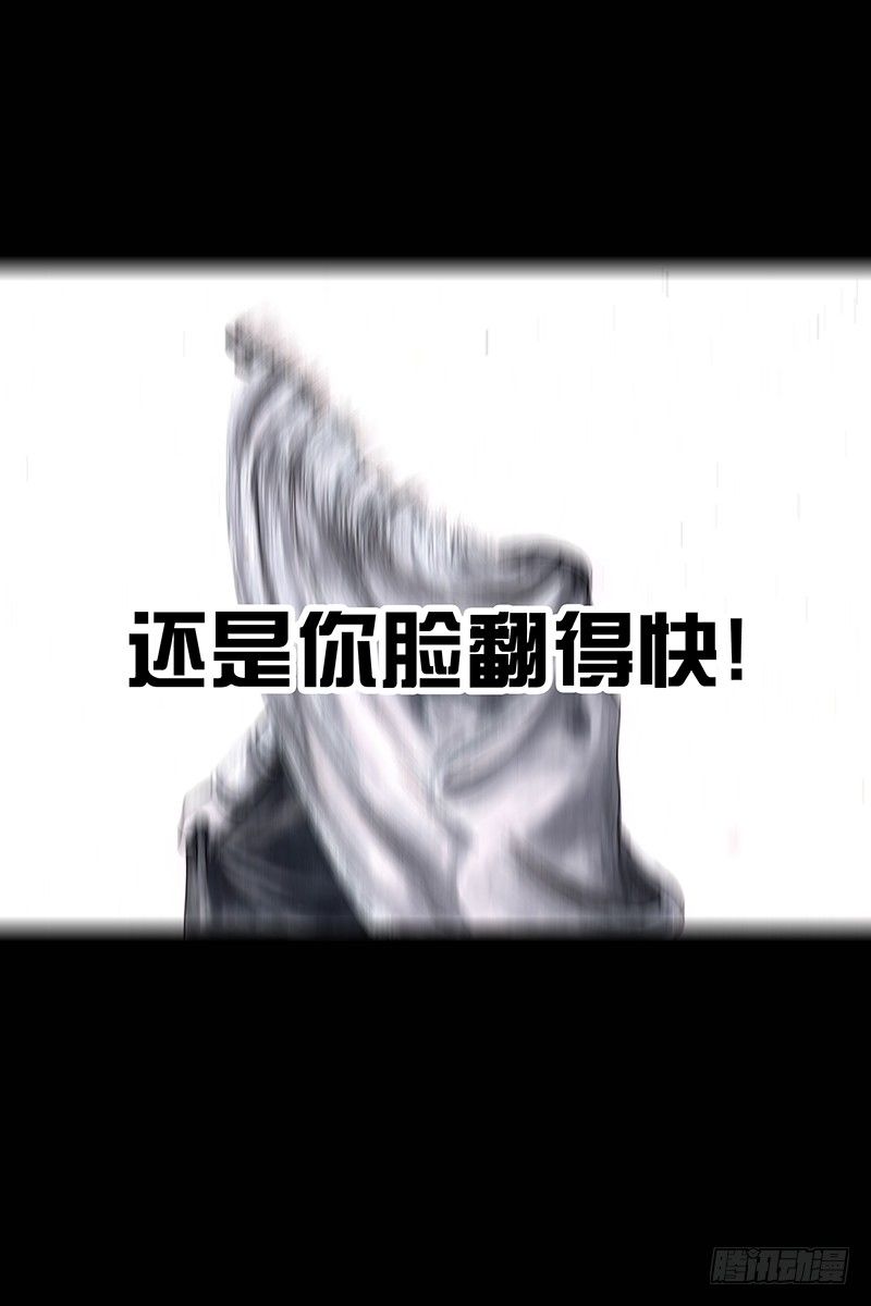 街头卖艺36