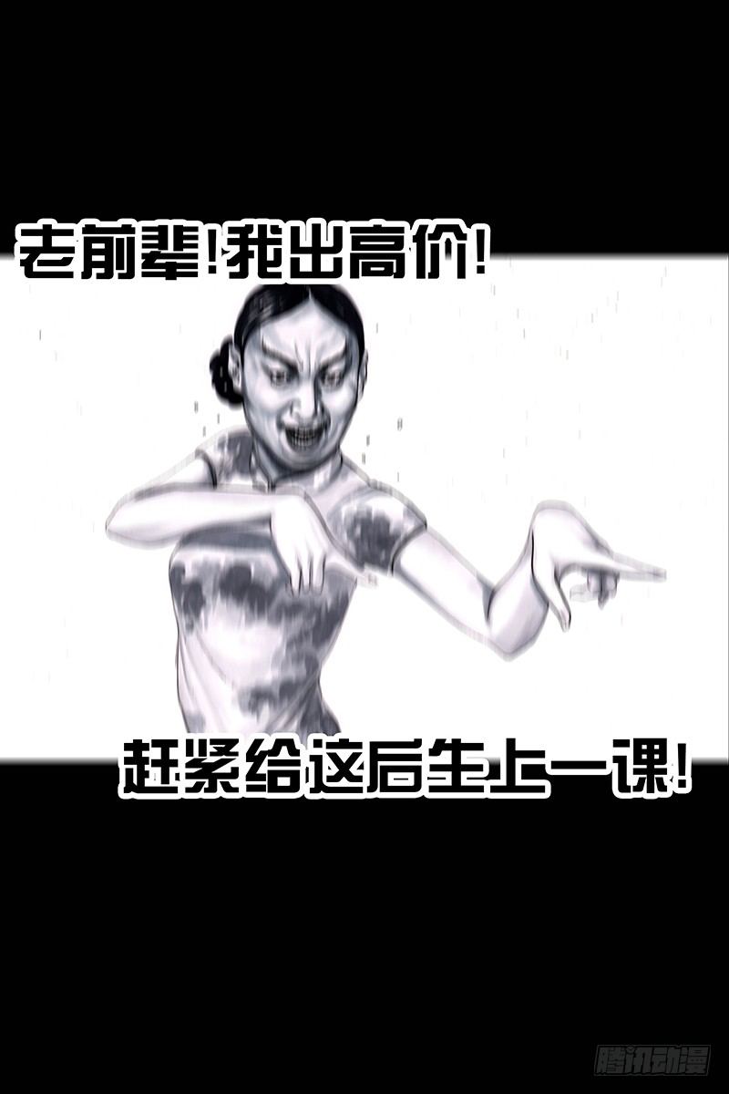 街头卖艺49