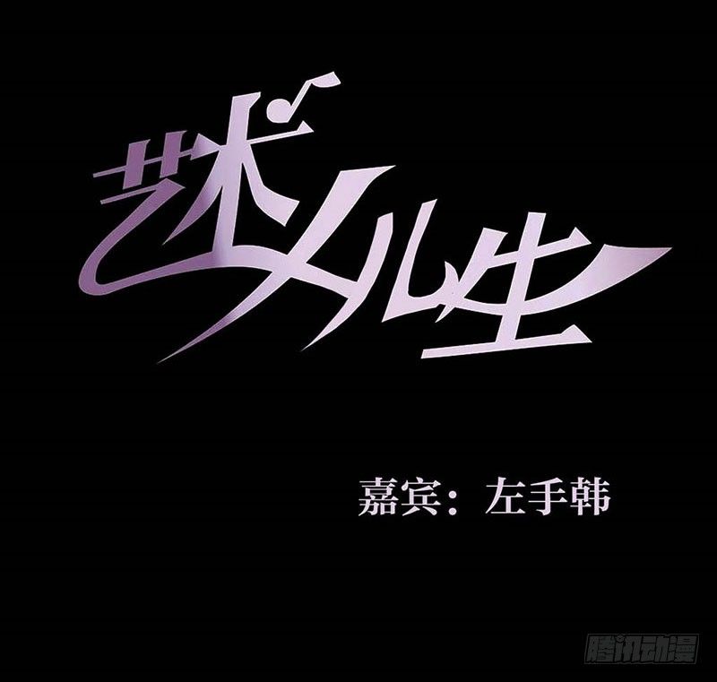 这份加料的笑声，请你笑纳3