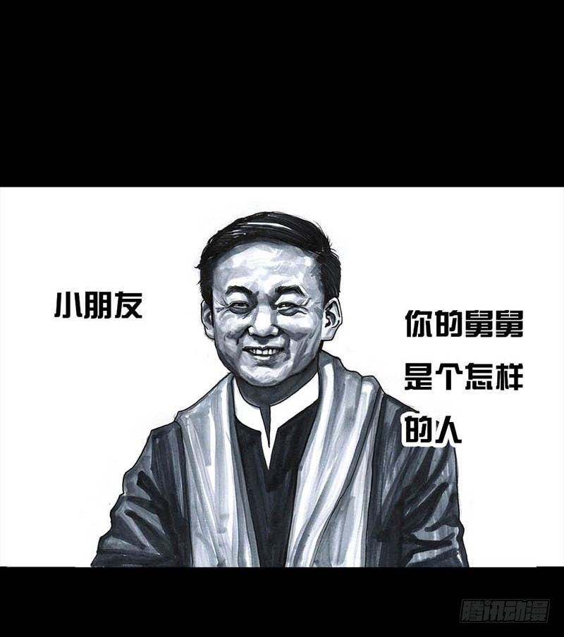 这份加料的笑声，请你笑纳52