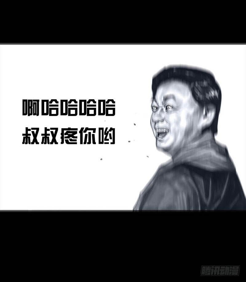 这份加料的笑声，请你笑纳54