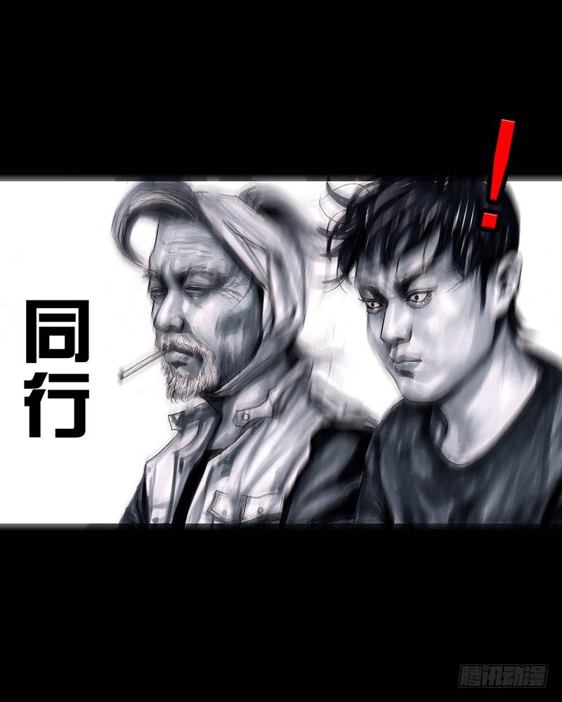 街头卖艺48