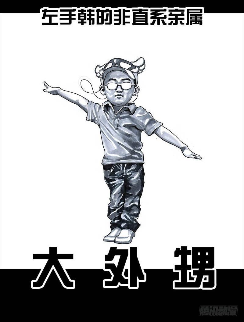 这份加料的笑声，请你笑纳50