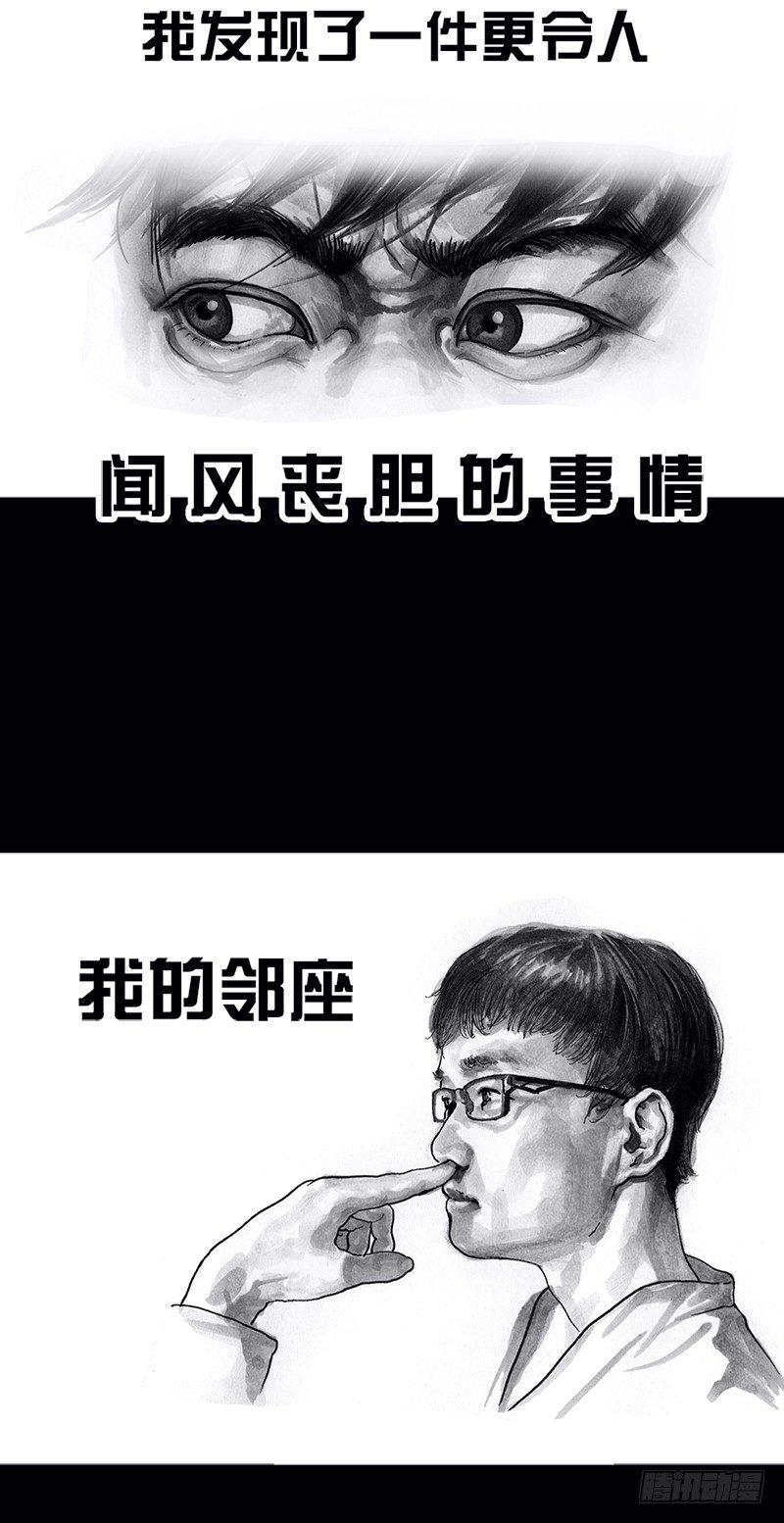 看电影35